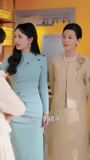 【被赶出家门后山海不相逢（70集）】全集短剧手机在线观看