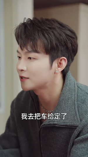 母爱的决心（40集）短剧全剧终在线连看
