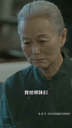 我要嫁给祝英台(80集) 我要嫁给祝英台(80集)短剧终极大放送合集