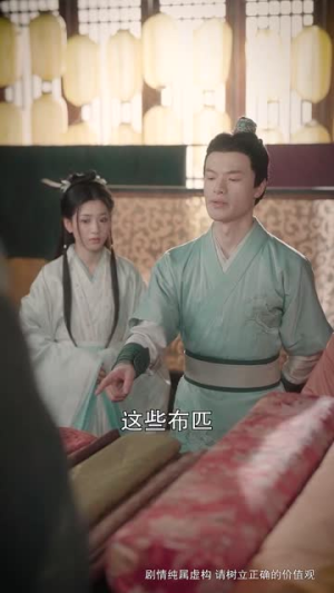 明月昭昭照念慈(62集) 明月昭昭照念慈(62集)短剧大结局合集放送