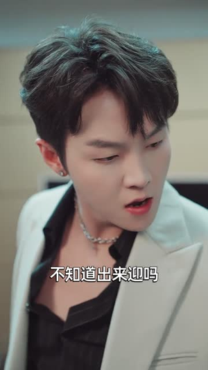 尘世暖阳（40集）短剧全集连看不停歇