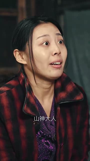 【重生之我是奶奶的救赎（30集）】短剧全集免费直播观看
