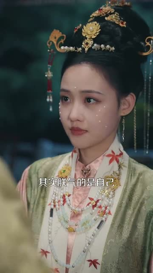 【扶摇直上（65集）】独家短剧一键观看全集