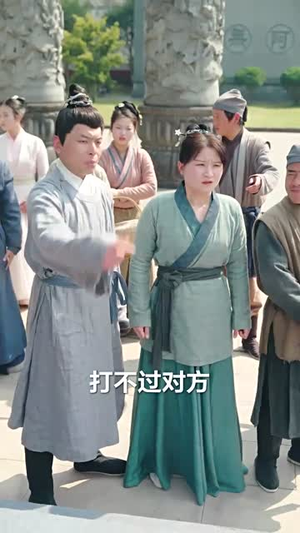 【不负天下唯负卿（62集）】高清短剧在线流畅播放