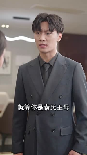 【舅舅归来（61集）】网页短剧随时随地随心看