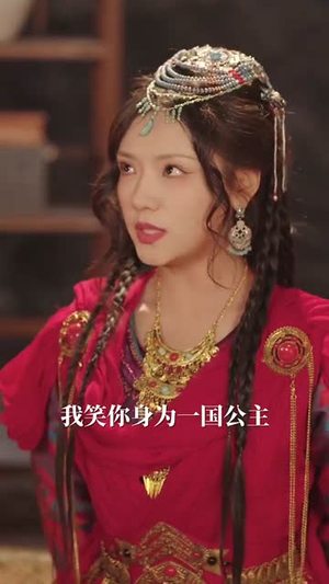 【长夜相思入星河（90集）】独家短剧免费解锁观看