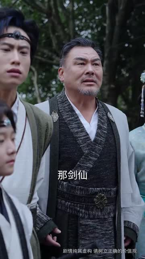 【少年剑圣（50集）】官方短剧平台全集高清播放