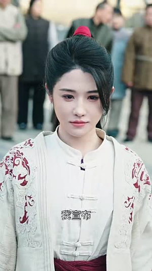【铁血狂刀让巾帼（40集）】全集高清短剧一键畅看