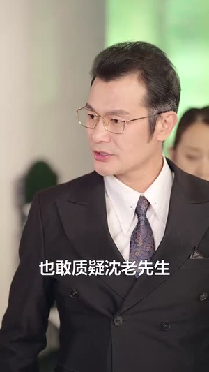 【兄兄妹妹归乡路（50集）】全集短剧高清在线观看