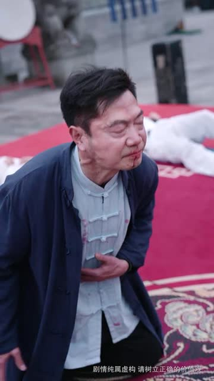 【一枪定山河（52集）】全集短剧无广告畅享看