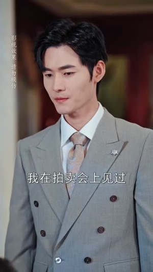 【月色照我心（79集）】短剧精彩剧情在线解锁