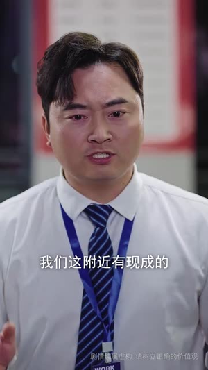 【一别两宽终不悔（63集）】高清流畅短剧一键解锁