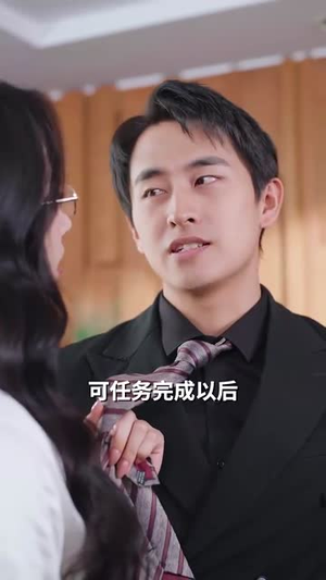 【我能看见学生天赋（80集）】短剧全集高清不卡顿观看