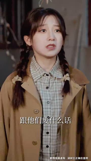【强子回乡（35集）】短剧全集资源一次看过瘾