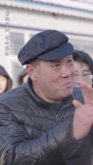 【浪子回头之父爱如山（63集）】流畅短剧全集在线欣赏