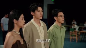 【白日梦与她（全集）】全集短剧免费流畅播放