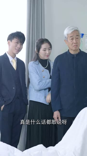 【绝世龙医（97集）】全集短剧高清在线观看