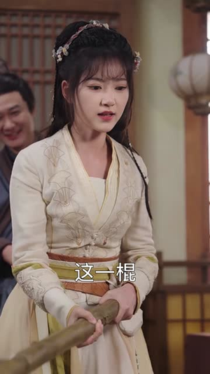 【微微一笑小厨娘（32集）】精彩短剧全集随心看