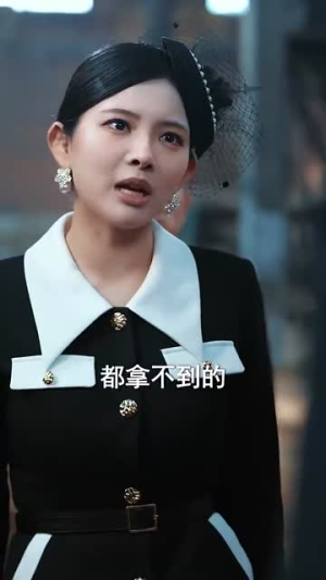 【双面肥妻反击录（94集）】短剧全集高清流畅一次看过瘾