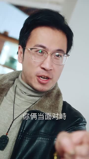 【楚楚可怜的她（50集）】热门短剧资源任你挑
