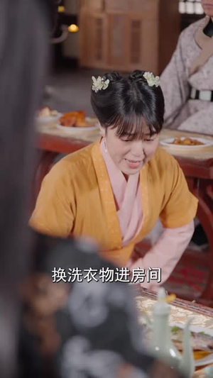 【美人劫（60集）】全集短剧网页版播放