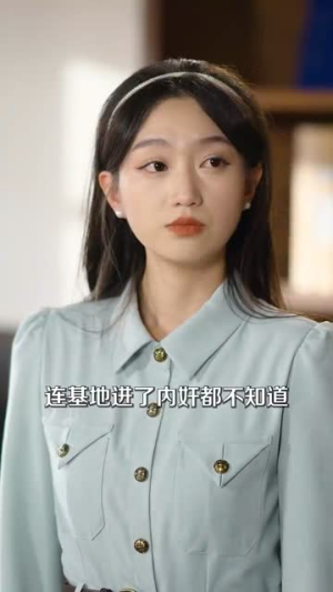 【京城归来录（80集）】高清短剧全集随心看