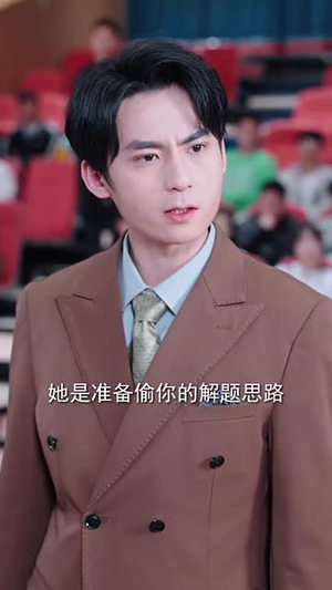【天才少女归来（60集）】全集短剧网页版随时看