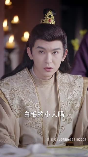 【冷宫贵妃升职记（82集）】全集短剧手机在线看