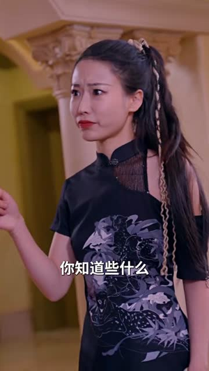 我成了幸运之神(96集) 我成了幸运之神(96集)短剧超清全集在线看