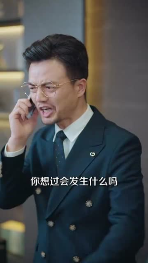 反方向的钟(88集) 反方向的钟(88集)短剧全季限免大放送