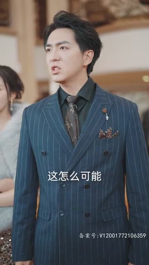 离婚后三个绝美姐姐找上门(90集) 离婚后三个绝美姐姐找上门(90集)短剧终篇全集限免看