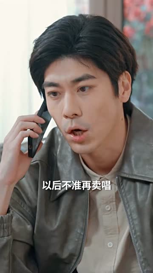 【你若盛开蝴蝶自来（63集）】流畅播放短剧解锁所有剧情