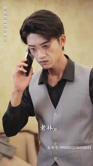 【慕月而来（80集）】高清短剧全集限时免费赏