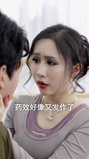 【校园回忆录（31集）】全集短剧在线免费观看