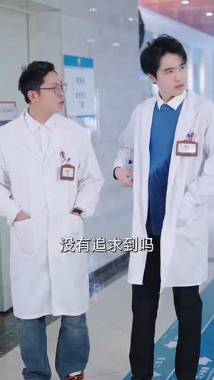 【待你温柔如故（110集）】热门短剧全集即刻观看