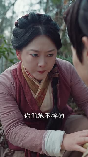 【金銮殿上念母恩（60集）】全集短剧轻松在线追看