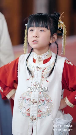 【功夫宝贝踏江湖（60集）】网页短剧随时看，精彩不打烊