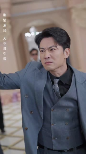 【金枝绿叶（36集）】高清短剧即刻观看不等待