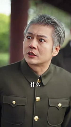 【破晓1995（46集）】热门短剧平台全集畅享