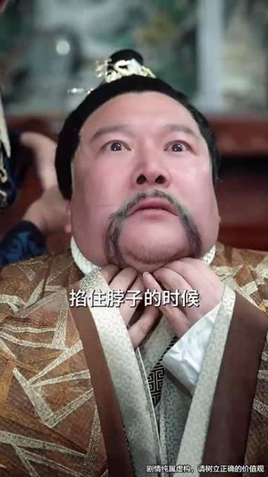 【京州盛宠（74集）】高清短剧全集即刻观看