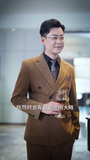 【恋火灼心（41集）】高清短剧全集尽情欣赏