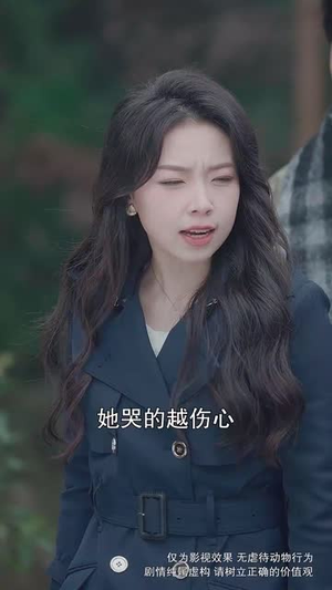 【职场新人不好惹（61集）】全集剧情短剧轻松追