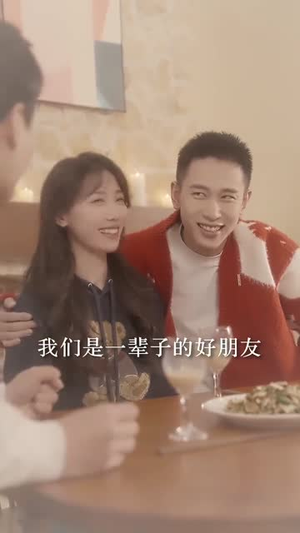 【命中注定遇见妳（58集）】独家短剧全集免费看