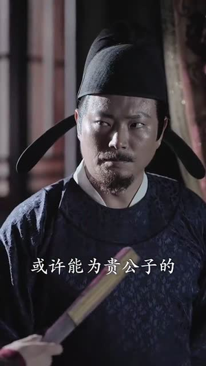 【魔尊下凡渡情劫（77集）】独家短剧流畅播放中
