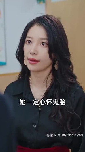 【我的妈咪是大佬（92集）】全集短剧一键解锁观看