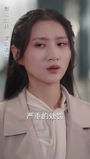 【隐婚老公是豪门（89集）】一键解锁短剧全集剧情