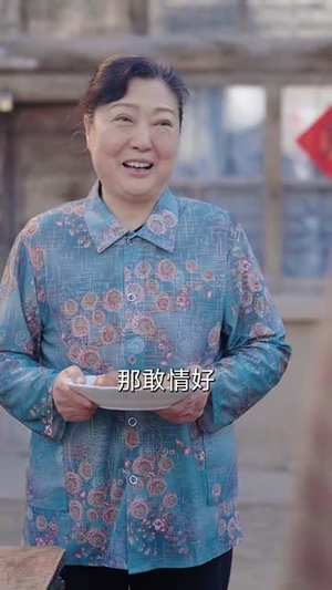 【良辰美景旧时光（69集）】高清短剧全集随心看