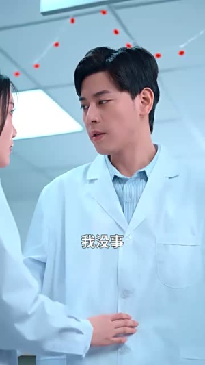 【我与春风皆过客（35集）】短剧全集在线观看不卡顿