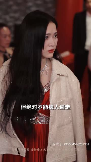 【神君之上（99集）】短剧全集网页版直接看
