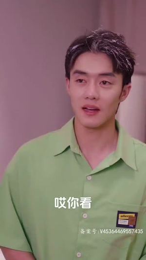 【傻子龙婿第二部（98集）】全集短剧一键畅看无广告